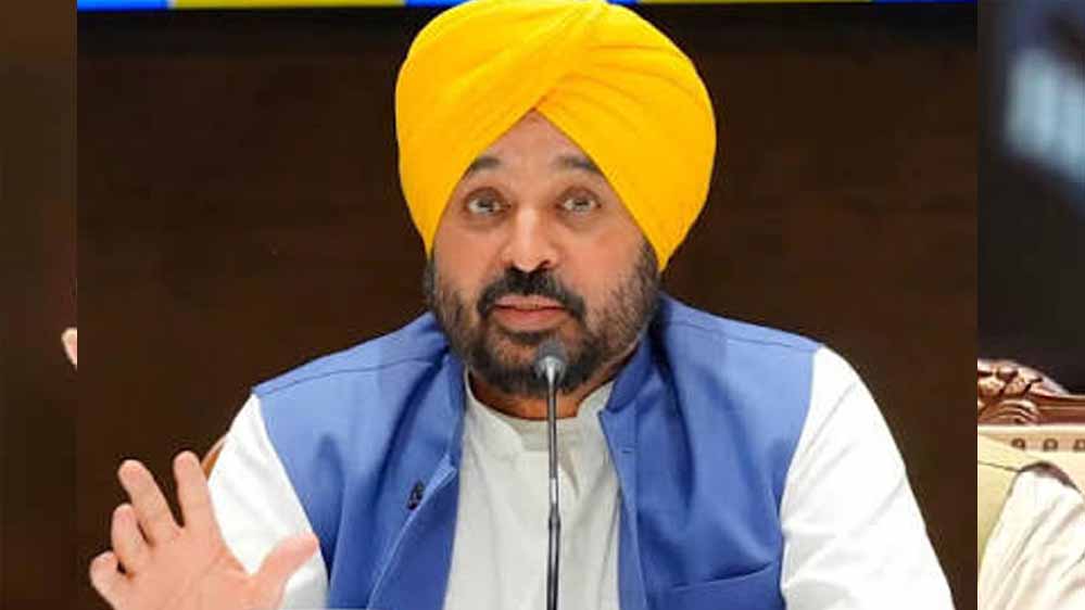 Punjab DA Case: मुख्य सचिव पर आपराधिक अवमानना का मामला, हाईकोर्ट में आज होगी अहम सुनवाई Punjab DA Case: मुख्य सचिव पर आपराधिक अवमानना का मामला, हाईकोर्ट में आज होगी अहम सुनवाई