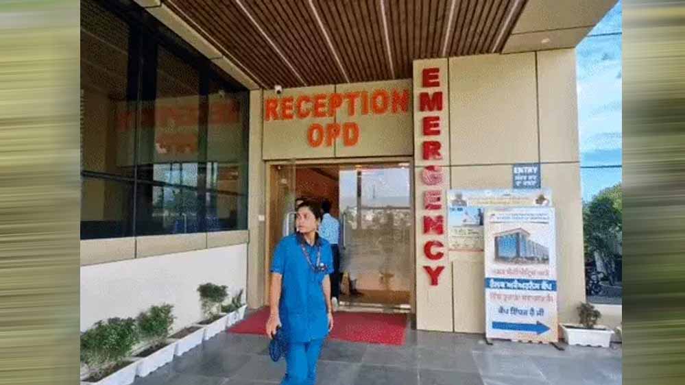 पंजाब के बठिंडा में अस्पताल पर ED का शिकंजा, दस्तावेजों की जांच और कर्मचारियों से पूछताछ जारी पंजाब के बठिंडा में अस्पताल पर ED का शिकंजा, दस्तावेजों की जांच और कर्मचारियों से पूछताछ जारी