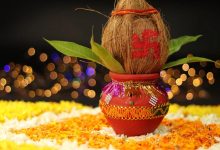 Navratri 2026: कन्या पूजन के बाद कलश का जल, सिक्का और अखंड ज्योत का क्या करें? जानें सही विधि Navratri 2026: कन्या पूजन के बाद कलश का जल, सिक्का और अखंड ज्योत का क्या करें? जानें सही विधि