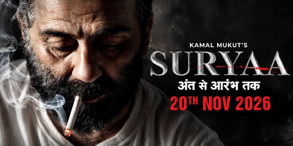 सनी देओल की नई फिल्म ‘सूर्या’ का टीजर रिलीज, मेडिकल सिस्टम के खिलाफ गरजते दिखे एक्टर सनी देओल की नई फिल्म ‘सूर्या’ का टीजर रिलीज, मेडिकल सिस्टम के खिलाफ गरजते दिखे एक्टर