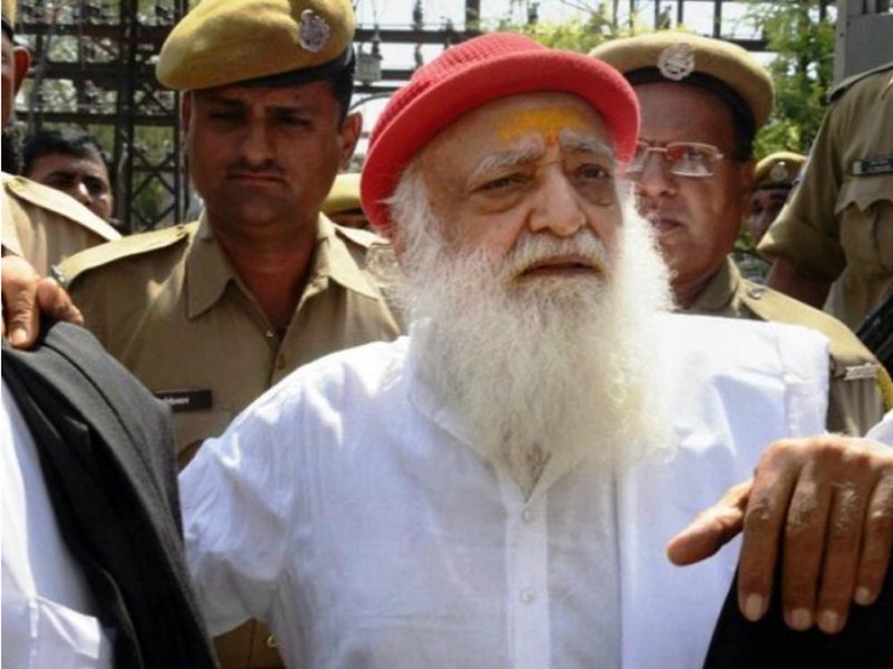 आसाराम को बड़ी राहत, हाईकोर्ट ने 3 अगस्त के पैरोल आदेश की पालना के दिए निर्देश