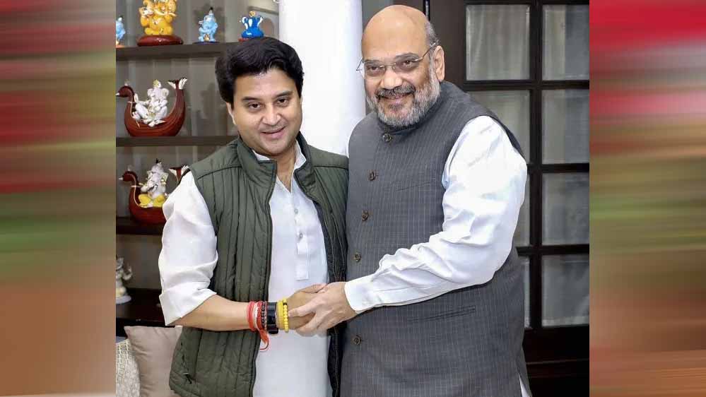 सिंधिया के न्योते पर ग्वालियर पहुंचेंगे अमित शाह, मध्य प्रदेश को मिलेगी करोड़ों की सौगात