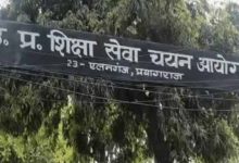 अशासकीय सहायता प्राप्त विद्यालय 'एकल इकाई' के रूप में मान्य, विद्यालय स्तर पर ही लागू होते हैं आरक्षण के विहित नियम