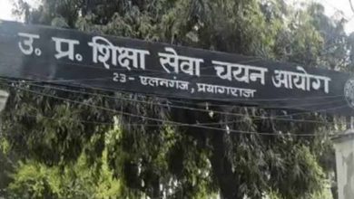 अशासकीय सहायता प्राप्त विद्यालय 'एकल इकाई' के रूप में मान्य, विद्यालय स्तर पर ही लागू होते हैं आरक्षण के विहित नियम