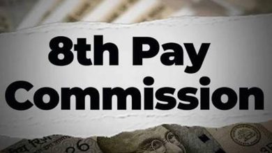 8th Pay Commission: कर्मचारियों के लिए 2.92 से 4.38 तक फिटमेंट फैक्टर की मांग, जानें किस लेवल पर कितना बढ़ेगा बेसिक पे
