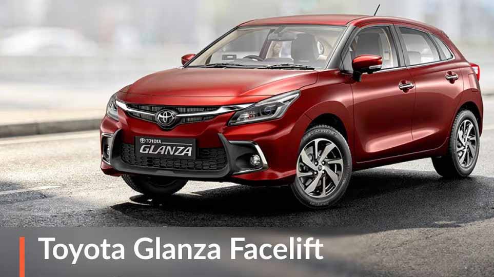 टोयोटा की सबसे सस्ती कार का नया अवतार, Glanza Facelift में हुए बड़े बदलाव; इतनी है कीमत टोयोटा की सबसे सस्ती कार का नया अवतार, Glanza Facelift में हुए बड़े बदलाव; इतनी है कीमत