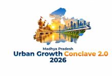 इंदौर में 28 अक्टूबर को होगा राज्य स्तरीय अर्बन कॉन्क्लेव, ₹2,753 करोड़ की परियोजनाओं पर रहेगा फोकस