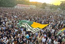 पाकिस्तान के खिलाफ PoK में 27 अक्टूबर को मनेगा ब्लैक डे, JKJAAC ने धरना खत्म करने से किया इनकार