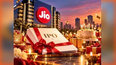 Jio Platforms IPO: ₹1,119 तक होगा शेयर का प्राइस, 21 से 23 अक्टूबर तक लगा सकेंगे बोली