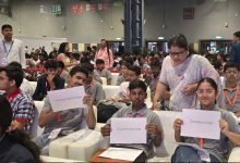 योगी सरकार की यूपी राइज पहल से युवाओं को मिलेगा नया अवसर, इनोवेशन पर जोर