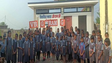 बेटियों के लिए खास पहल, वीबी-जी रामजी से तैयार हुआ प्रदेश का पहला सौर ऊर्जा संचालित शौचालय