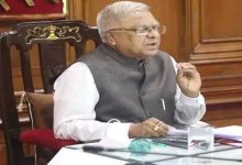 ग्वालियर कृषि विश्वविद्यालय के दीक्षांत समारोह में शामिल होंगे राज्यपाल मंगुभाई पटेल, CPU का लोकार्पण
