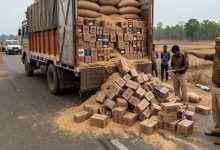 सरकारी अनाज की ढुलाई में बड़ा खेल: बिना जीपीएस के चल रहे थे खाद्यान्न वाहन, रांची में अधिकारियों को नोटिस