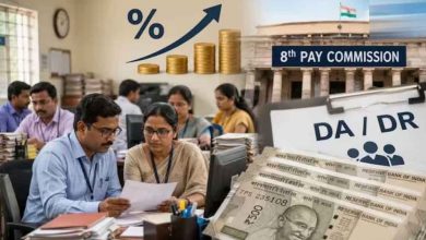 8वां वेतन आयोग: 1 जनवरी 2026 से लागू होगी नई सैलरी? जानें एरियर पर क्या है उम्मीद