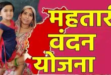 छत्तीसगढ़ में महतारी वंदन योजना का लाभ, प्रेमिन के लिए सिलाई मशीन बनी रोजगार का सहारा