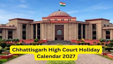 CG High Court Holidays 2027: कोर्ट की छुट्टियों का कैलेंडर जारी, रजिस्ट्री ऑफिस का शेड्यूल अलग