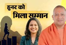 नारी शक्ति की मिसाल: वंदना ने स्वरोजगार से संवारी अपनी दुनिया, कई परिवारों को दिया सहारा
