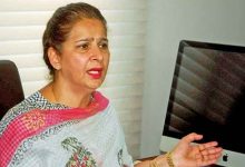 पंजाब में BRP का बड़ा संगठनात्मक बदलाव, नवजोत कौर सिद्धू की जगह ग्रेवाल को जिम्मेदारी