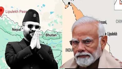 कालापानी-लिपुलेख पर नेपाल ने उठाए सवाल, भारतीय मानचित्र की जांच के बाद बढ़ी हलचल