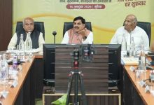 जनसमस्याओं के निराकरण में संवेदनशीलता और जिम्मेदारी जरूरी : CM यादव