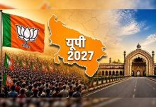 यूपी विधानसभा चुनाव 2027 की तैयारी तेज, 30-31 अक्टूबर को लखनऊ में जुटेगी बीजेपी प्रदेश कार्यसमिति