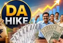 DA Hike 2026: 18,000 से 50,000 रुपये बेसिक सैलरी वालों को कितना फायदा? समझें पूरा हिसाब