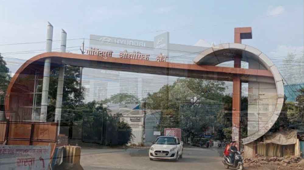 गोविंदपुरा औद्योगिक क्षेत्र में प्रशासन की कार्रवाई, नियमों के खिलाफ चल रहे 21 आवंटन कैंसिल गोविंदपुरा औद्योगिक क्षेत्र में प्रशासन की कार्रवाई, नियमों के खिलाफ चल रहे 21 आवंटन कैंसिल