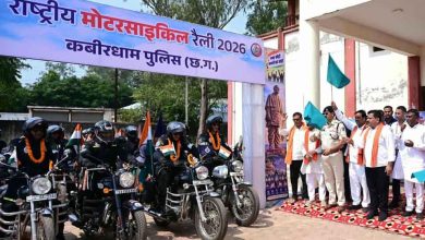 उप मुख्यमंत्री विजय शर्मा ने राष्ट्रीय बाइक रैली को हरी झंडी दिखाकर मध्यप्रदेश के लिए किया रवाना