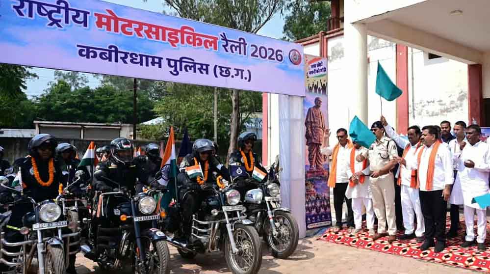 उप मुख्यमंत्री विजय शर्मा ने राष्ट्रीय बाइक रैली को हरी झंडी दिखाकर मध्यप्रदेश के लिए किया रवाना