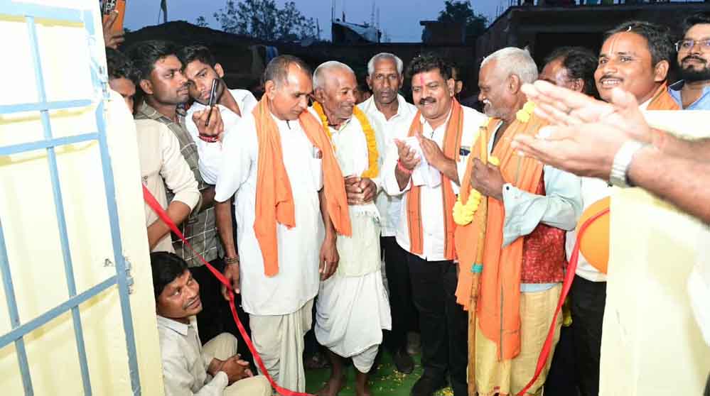उप मुख्यमंत्री ने ग्राम भलपहरी में अटल डिजिटल सेवा केंद्र भवन और प्राथमिक शाला के अतिरिक्त कक्ष का किया लोकार्पण उप मुख्यमंत्री ने ग्राम भलपहरी में अटल डिजिटल सेवा केंद्र भवन और प्राथमिक शाला के अतिरिक्त कक्ष का किया लोकार्पण