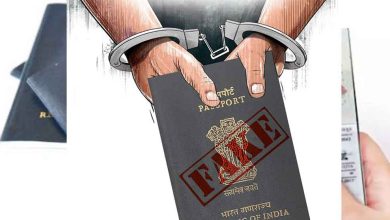 फर्जी दस्तावेजों से 56 देशों तक पहुंचे लोग, एमपी में 100 से ज्यादा आरोपी लेकिन गिरफ्तारी सिर्फ 7