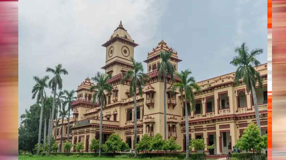 योगी सरकार में उच्च शिक्षा को बढ़ावा, अलीगढ़ के सांई ग्लोबल विश्वविद्यालय को मिला आशय पत्र