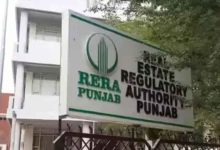पंजाब रेरा का नया नियम, बुधवार को नहीं मिल सकेंगे अफसर; जानें मुलाकात का समय