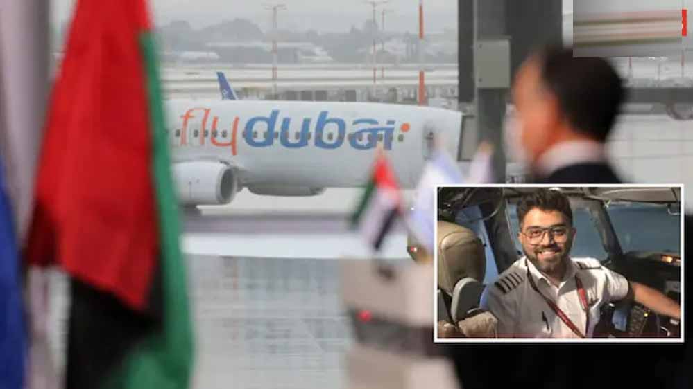 कैप्टन स्मित मच्छार की मदद करने वाले 4 लोगों को मिलेगा सम्मान? भेजी गई सिफारिश कैप्टन स्मित मच्छार की मदद करने वाले 4 लोगों को मिलेगा सम्मान? भेजी गई सिफारिश