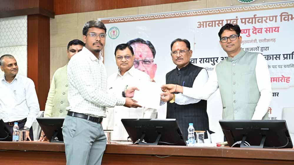 मुख्यमंत्री की मौजूदगी में रोजगार, डिजिटल गवर्नेंस और कौशल विकास की दिशा में तीन महत्वपूर्ण पहल मुख्यमंत्री की मौजूदगी में रोजगार, डिजिटल गवर्नेंस और कौशल विकास की दिशा में तीन महत्वपूर्ण पहल
