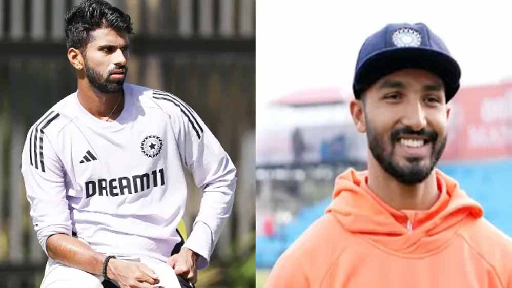 टीम इंडिया में बड़ा बदलाव, प्रसिद्ध कृष्णा और वॉशिंगटन सुंदर को किया गया बाहर