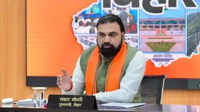 बिहार के किसानों के लिए बड़ी खुशखबरी! 2.48 लाख किसानों को मिला कृषि इनपुट अनुदान, जानें बाकी को कब मिलेगी राशि