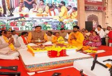 MP Police Vacancy: दशहरे पर CM का ऐलान, पुलिस विभाग में साढ़े 18 हजार पदों पर भर्ती