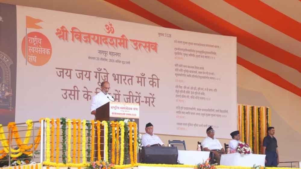 ‘600 साल की गुलामी के बाद हिंदुत्व का उभार’, RSS के मंच से संजय गुप्त का बयान