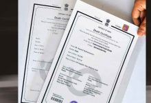Birth-Death Certificate: ऑनलाइन पंजीयन में चूक, 75 अस्पतालों पर लगा सवा लाख रुपये का जुर्माना