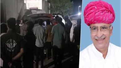 राजस्थान में माइनिंग विवाद ने लिया हिंसक रूप, पूर्व विधायक की मौत के बाद भारी पुलिस बल तैनात राजस्थान में माइनिंग विवाद ने लिया हिंसक रूप, पूर्व विधायक की मौत के बाद भारी पुलिस बल तैनात