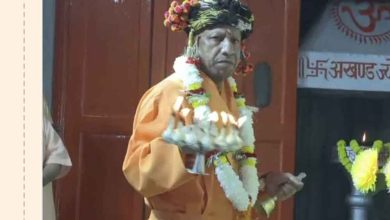 अखंड ज्योति और मंदिर परिसर के सभी देव विग्रहों की भी सीएम योगी ने की पूजा