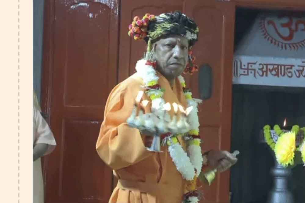 अखंड ज्योति और मंदिर परिसर के सभी देव विग्रहों की भी सीएम योगी ने की पूजा