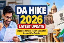 आज DA Hike पर लग सकती है मुहर! कैबिनेट बैठक में केंद्रीय कर्मचारियों की बढ़ सकती है सैलरी