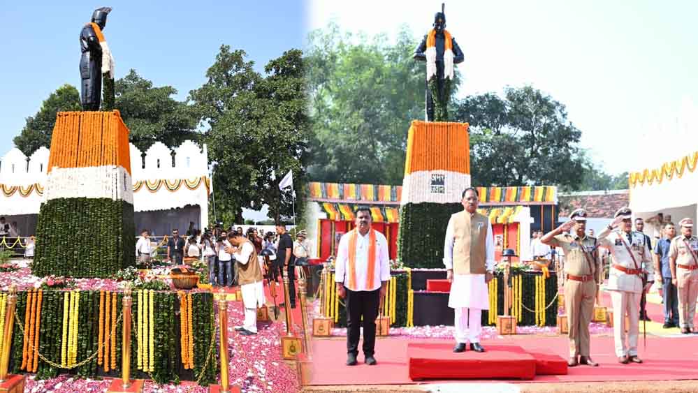 पुलिस स्मृति दिवस पर मुख्यमंत्री ने अमर शहीद जवानों को दी श्रद्धांजलि, शहीद परिवारों का किया सम्मान