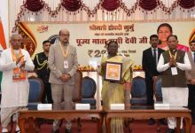 छत्तीसगढ़ में माता हासी देवी जी को सम्मान, राष्ट्रपति मुर्मु ने जारी किया 200 रुपये का स्मारक सिक्का