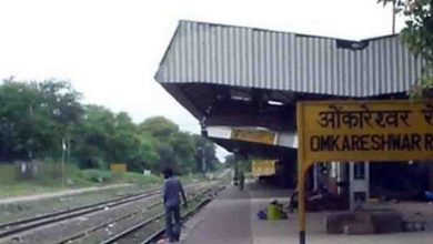 MP Rail News: नवंबर 2026 तक खंडवा-ओंकारेश्वर रोड रेल सेवा शुरू करने की तैयारी, आसान होगा सफर