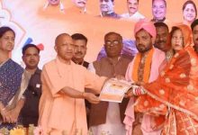 योगी सरकार की सामूहिक विवाह योजना से 28,833 जोड़ों को मिला सहारा, जरूरतमंद परिवारों को राहत