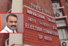 मध्य प्रदेश में राज्यसभा उपचुनाव की तारीखों का ऐलान, निर्वाचन आयोग ने जारी किया कार्यक्रम