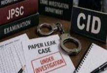JSSC CGL पेपर लीक केस में चौंकाने वाली जानकारी, आरोपी राहुल ने खुद भी दी थी परीक्षा